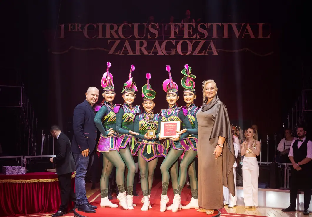FESTIVAL INTERNACIONAL DE CIRCO