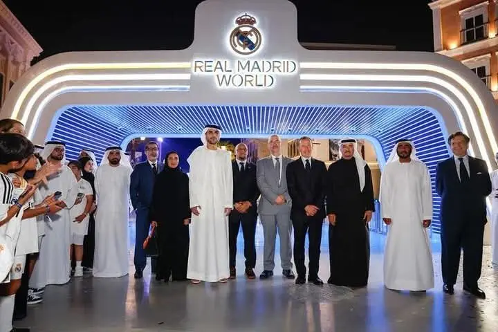 Real Madrid World / REAL MADRID