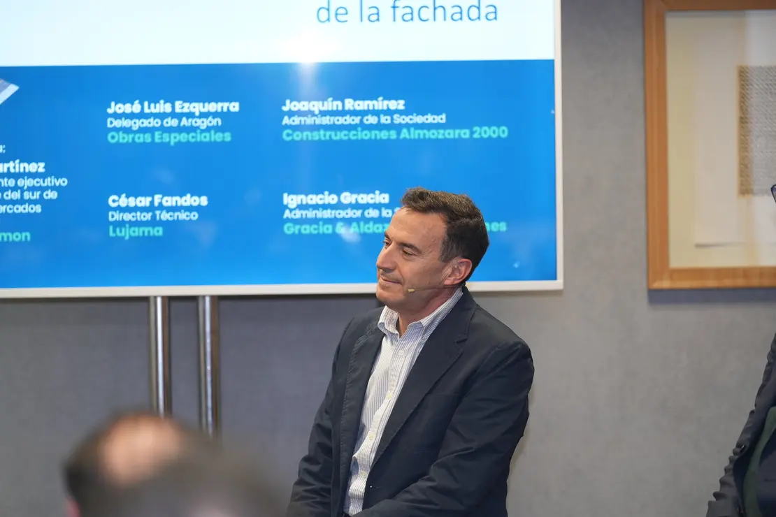 SIVA 2025: primer d&iacute;a de jornadas profesionales. / &Aacute;lvaro Calvo
