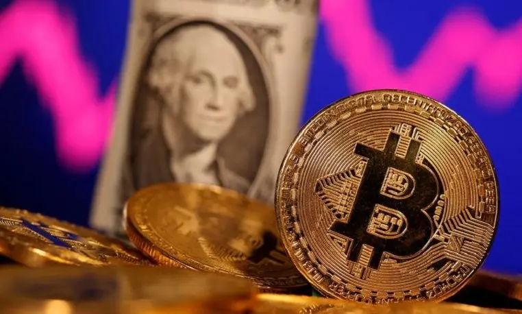 Incertidumbre en el Bitcoin