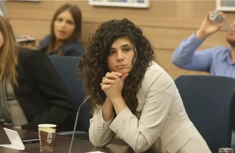 Sharren Haskel en el Kn&eacute;set / Courtesy Knesset