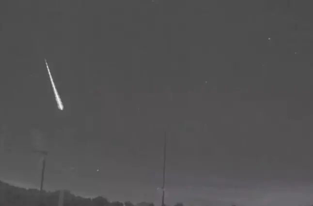 Imagen del b&oacute;lido que se pudo ver ayer en Zaragoza.