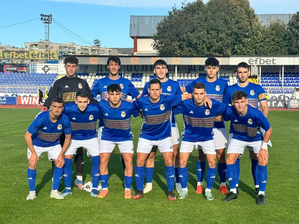 Arag&oacute;n / COPA REGIONES UEFA