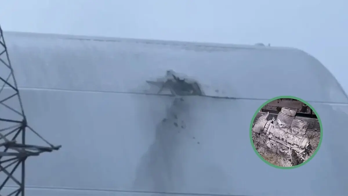 Im&aacute;genes del ataque con drones de Rusia a Chern&oacute;bil | X/Ej&eacute;rcito Ucrania