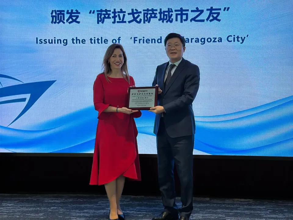 M&aacute;s de 100 empresarios chinos participan en el foro "Vision China Zhesang: Dialogue with Zaragoza, Spain".