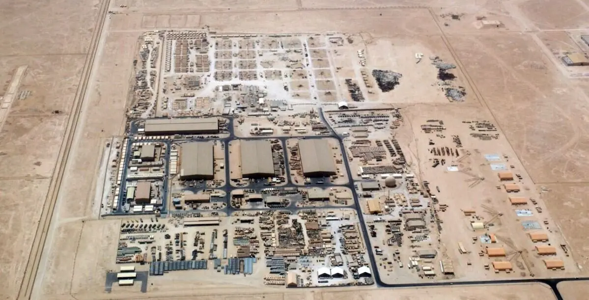 Base americana atacada en Qatar