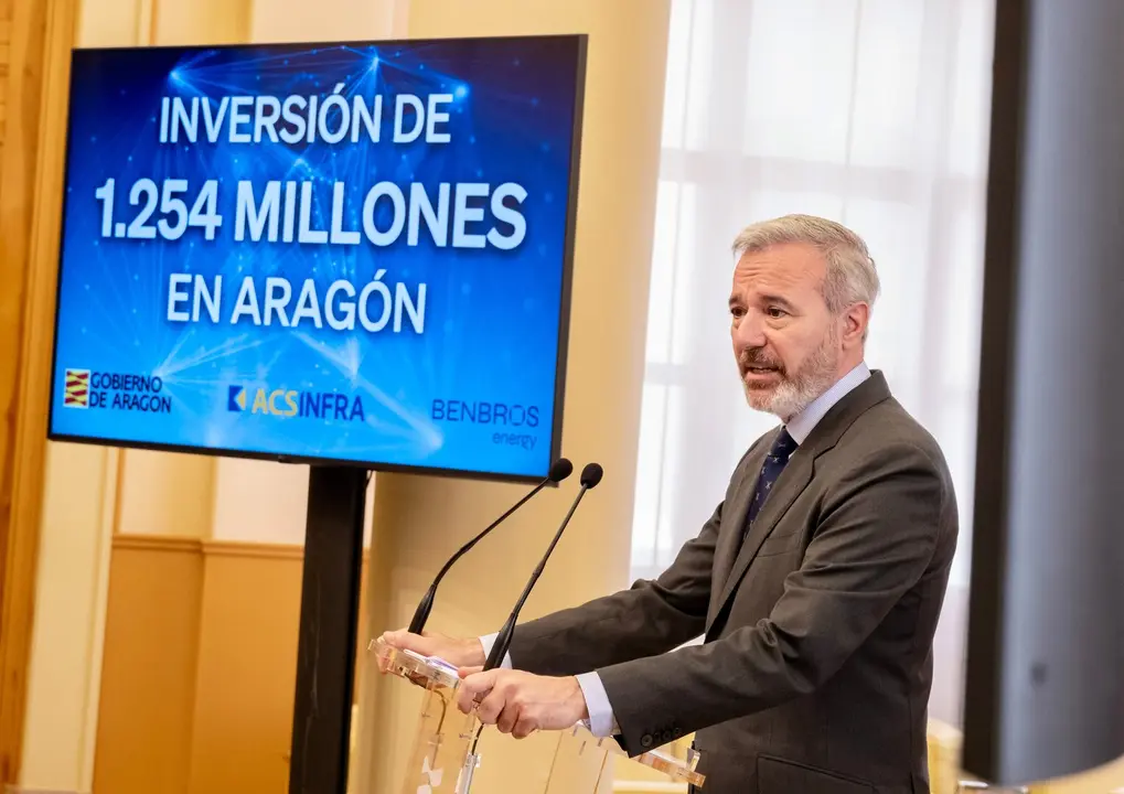 El presidente de Arag&oacute;n, Jorge Azc&oacute;n, anuncia la llegada de un nuevo dentro de datos