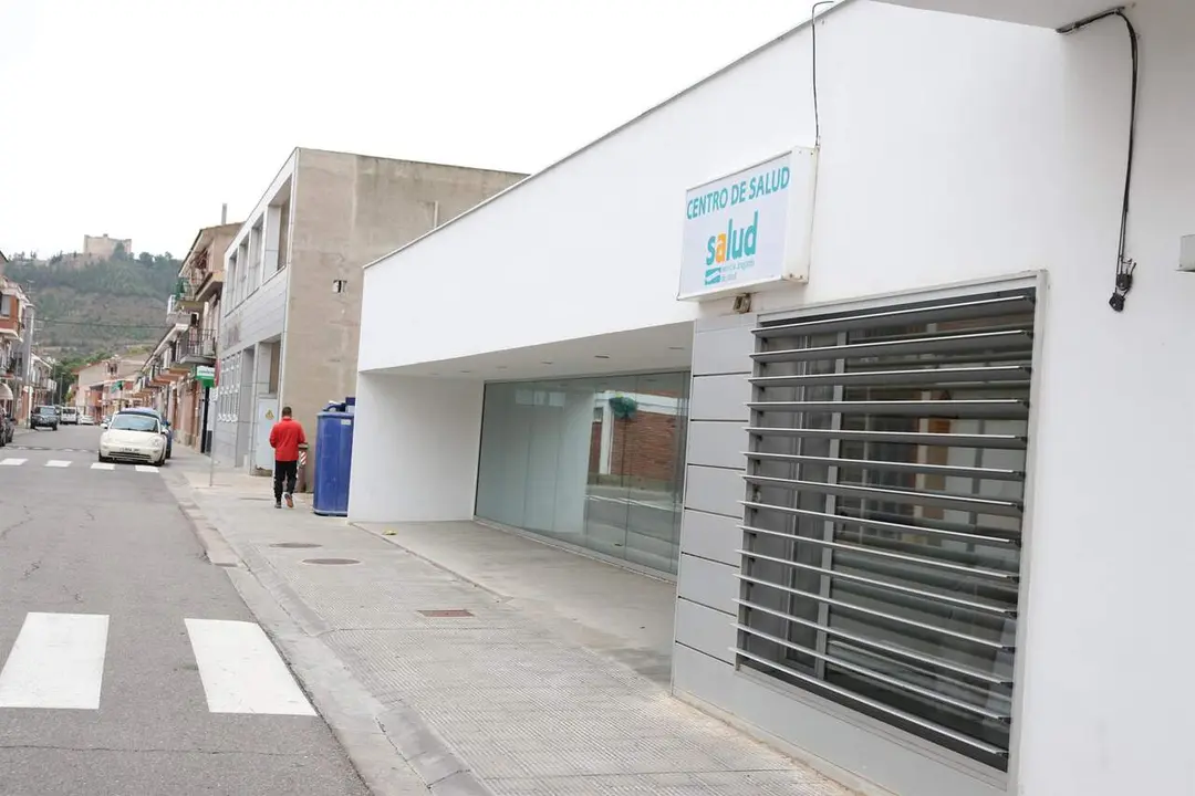 Centro de salud de Mequinenza. / AYUNTAMIENTO DE MEQUINENZA