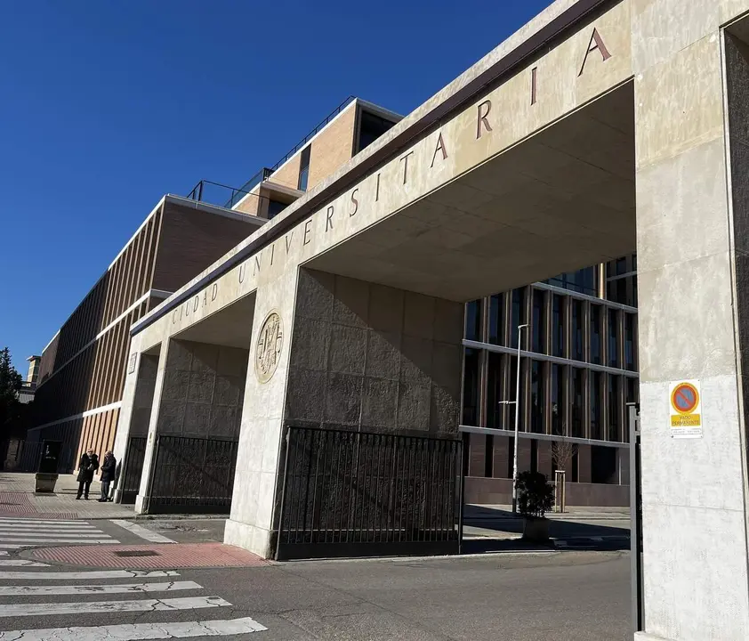 Archivo - Acceso a la ciudad universitaria de Zaragoza, campus de la plaza San Francisco. / EP