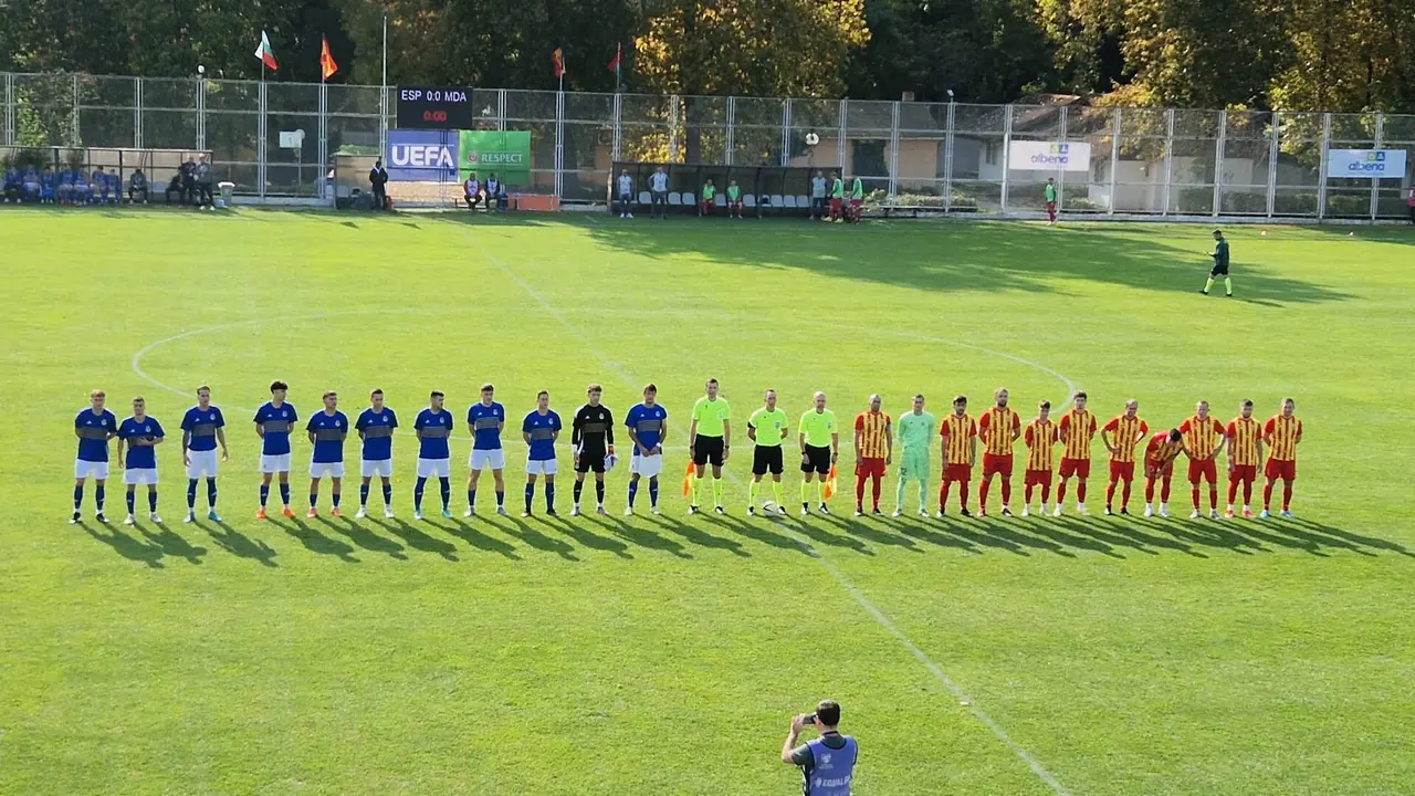 Arag&oacute;n en la UEFA Regions Cup / 'X'