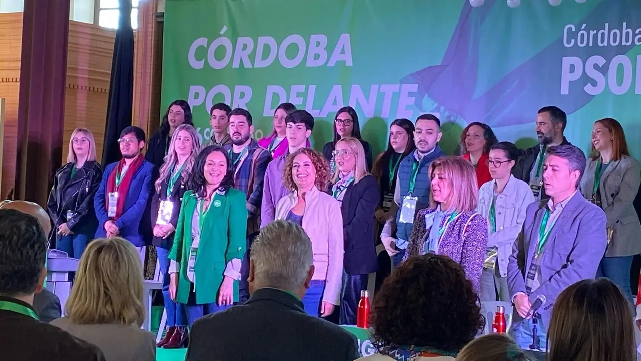 Mar&iacute;a Jes&uacute;s Montero (centro), durante su participaci&oacute;n en el Congreso Provincial del PSOE de C&oacute;rdoba, en Puente Genil. - PSOE