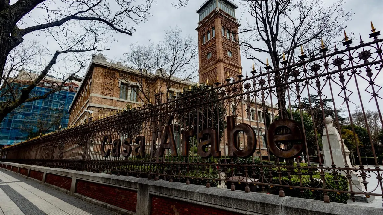 Fachada de la Casa &Aacute;rabe en Madrid. / EP