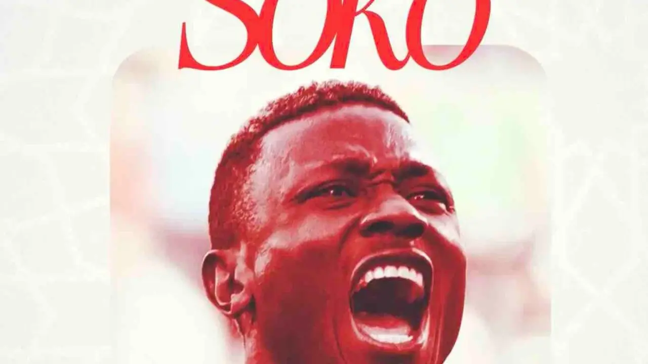 Soko / UD ALMER&Iacute;A