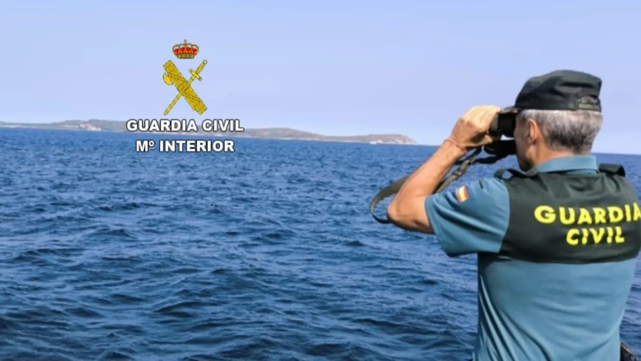 Agente de la Guardia Civil. / GUARDIA CIVIL