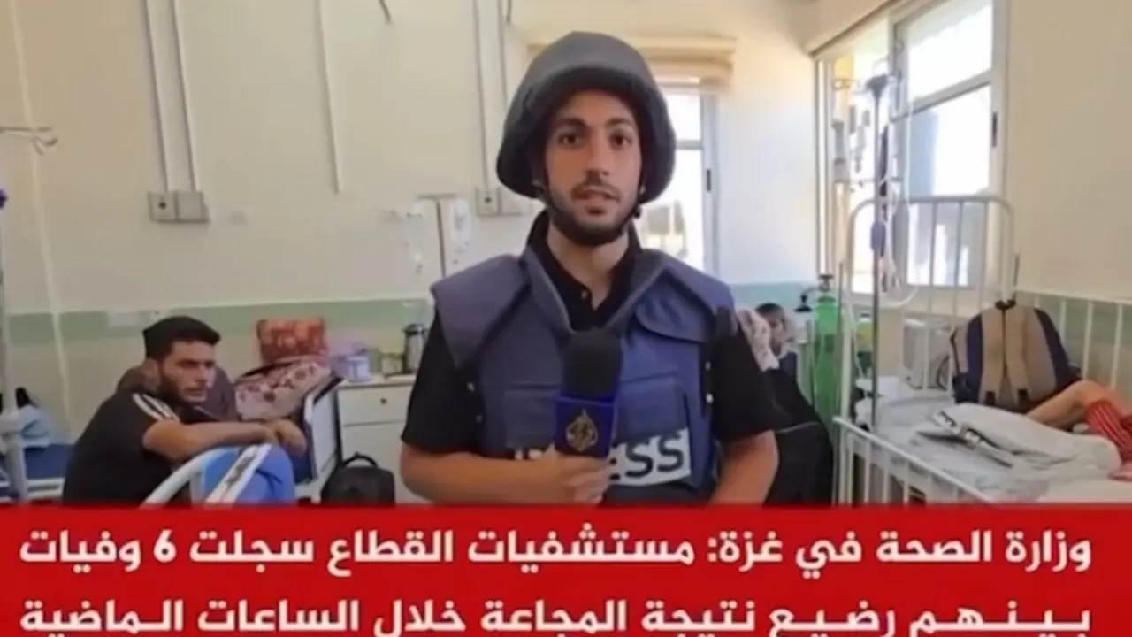 Periodista Anas al Sharif
