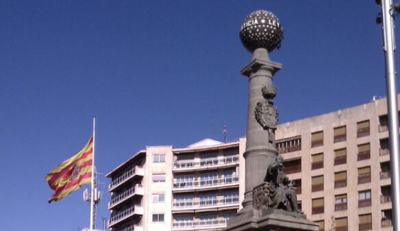 Plaza de Aragón