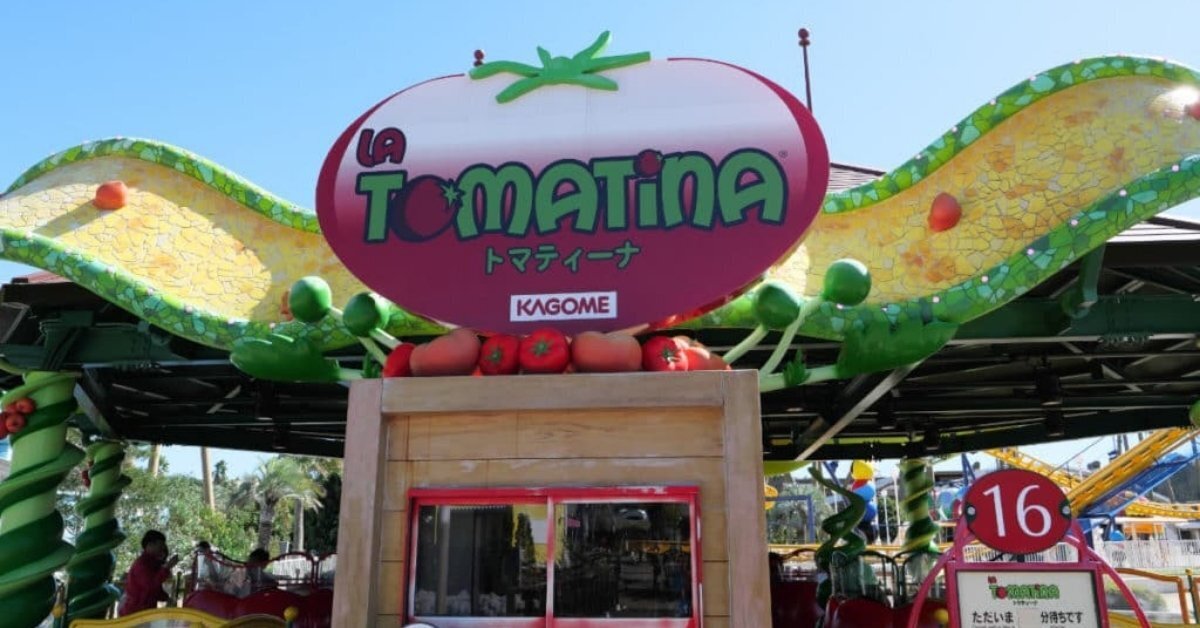 shima-village-spain-tomatina