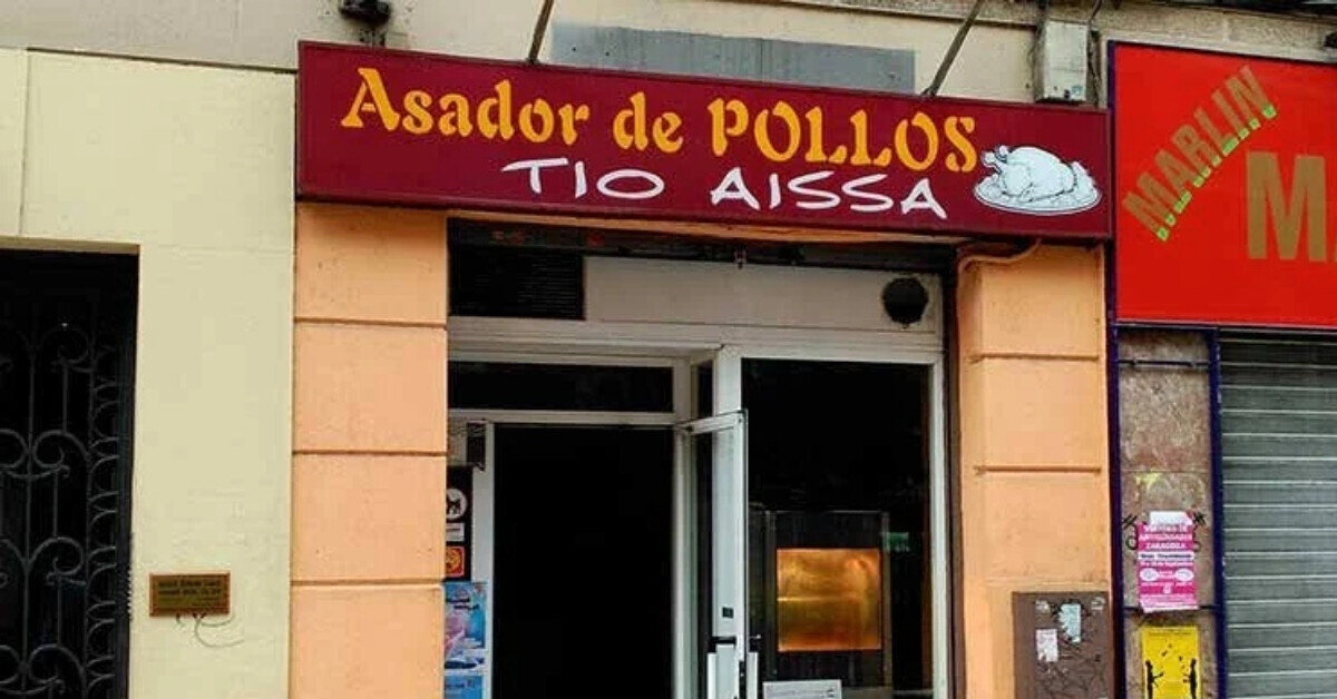 asador-tio-aissa-zaragoza