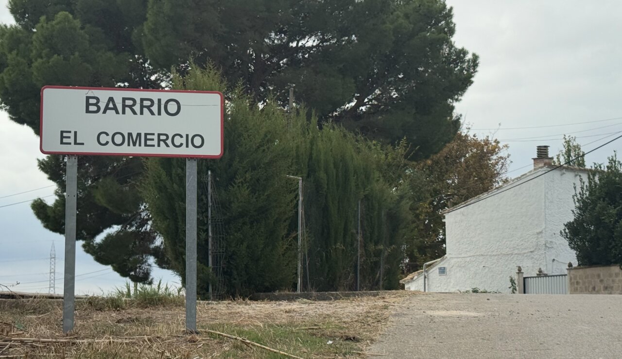 La entrada del barrio del Comercio / A.S